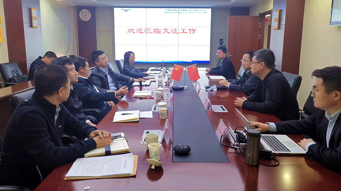 沈陽航空產(chǎn)業(yè)集團(tuán)與法庫縣、中國民航沈陽適航審定中心三方開展交流座談